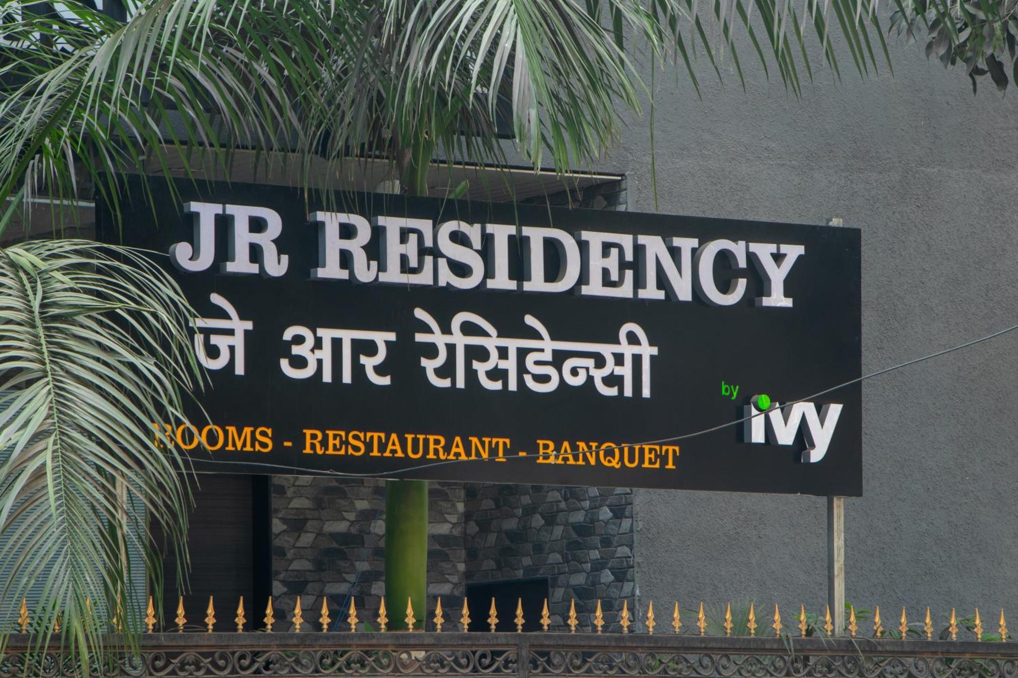 Hotel J R Residency Navi Mumbai Zewnętrze zdjęcie